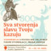 Najava: Konferencija povodom 800. obljetnice “Pjesme stvorenja” sv. Franje Asiškog – „Sva stvorenja slavu Tvoju kazuju”
