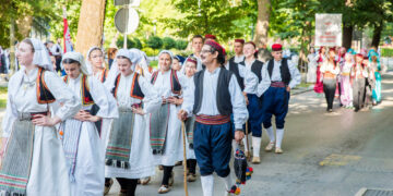 Najava: Državna smotra izvornog folklora Hrvata u BiH 2025