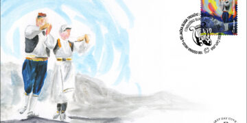 HP Mostar poštanskom markom obilježava Svjetski dan pošte i 100 godina HKUD-a „Seljačka sloga“ Trebižat