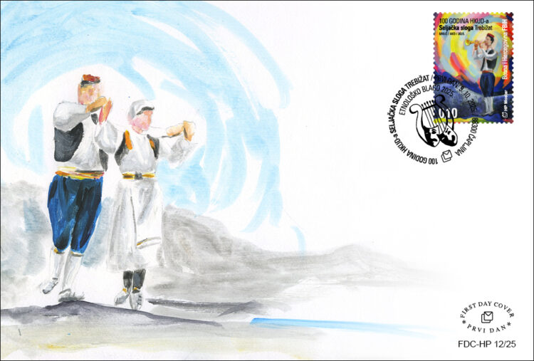 HP Mostar poštanskom markom obilježava Svjetski dan pošte i 100 godina HKUD-a „Seljačka sloga“ Trebižat