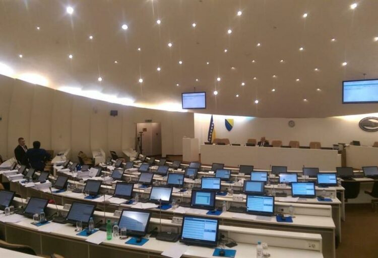 Parlament FBiH: Tematska sjednica Komisije Zastupničkog doma za pitanja mladih 22. listopada