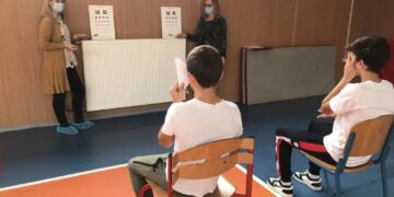 Danas je Svjetski dan vida: INZ podsjeća na važnost očuvanja vida kod djece