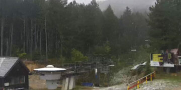 Na Blidinju pada snijeg