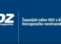 ŽO HDZ-a HNŽ: Pozdravljamo brzu reakciju MUP-a i podupiremo sve mjere koje osiguravaju stabilnost i sigurnost