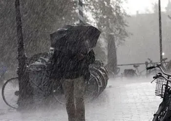 Upozorenje za moguće poplave u Hercegovini