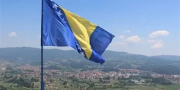 25. studenog neradni dan u Federaciji BiH