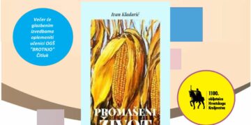 Promocija knjige “Promašeni život” u Edukacijsko-rehabilitacijskom centru Sveti Josip Radnik