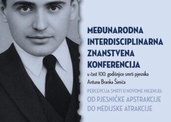 Najava: Međunarodna konferencija 100 godina nakon A. B. Šimića