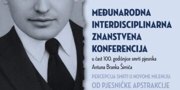 Najava: Međunarodna konferencija 100 godina nakon A. B. Šimića
