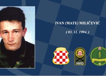 Ivan(Mate)Miličević
