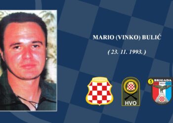 Mario (Vinko) Bulić