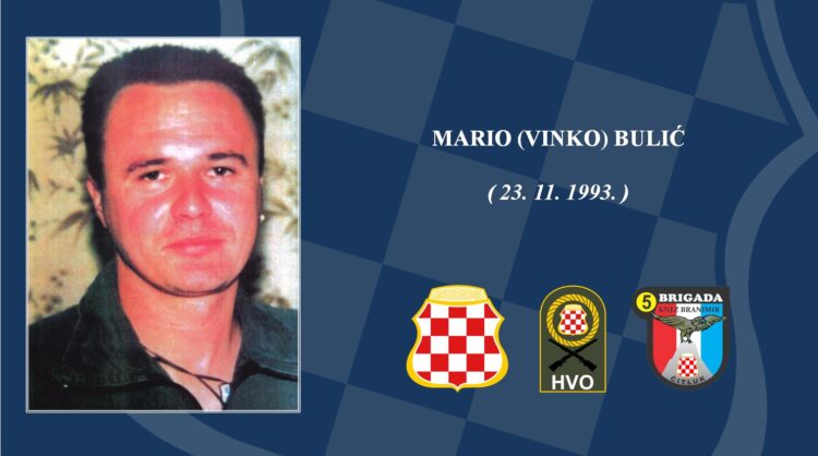Mario (Vinko) Bulić