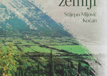 Osvrt fra Miljenka Miće Stojića na zbirku pjesma Stijepe Mijovića Kočana