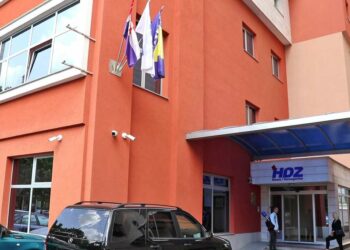 HDZ BiH HNŽ: Zahtijevamo hitnu reakciju nadležnih policijskih i pravosudnih tijela