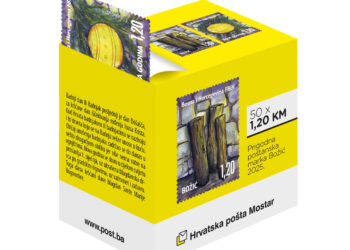 Samoljepljive marke HP Mostar „Božić 2025. i Nova godina“ u prigodnim kutijama
