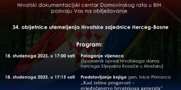 Obilježavanje 34. obljetnice utemeljenja Hrvatske zajednice Herceg-Bosne.