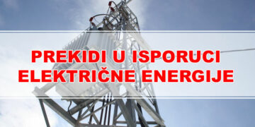 EPHZHB: Obavijest o prekidu u isporuci električne energije