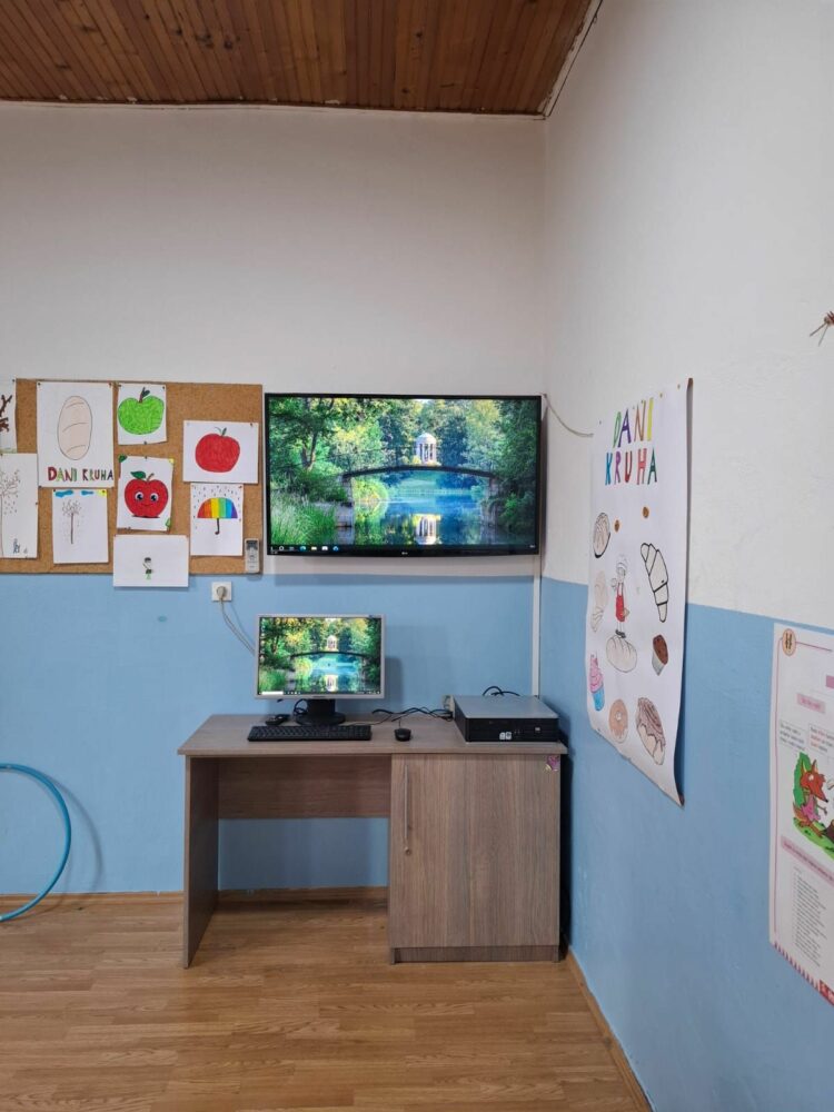 Područna škola Služanj bogatija za dva nova televizora i računalo
