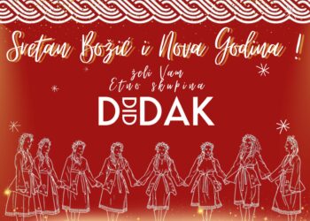 Božićna čestitka Etno skupine DIDAK