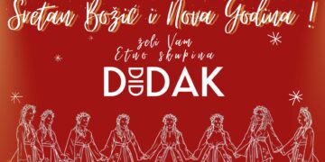 Božićna čestitka Etno skupine DIDAK