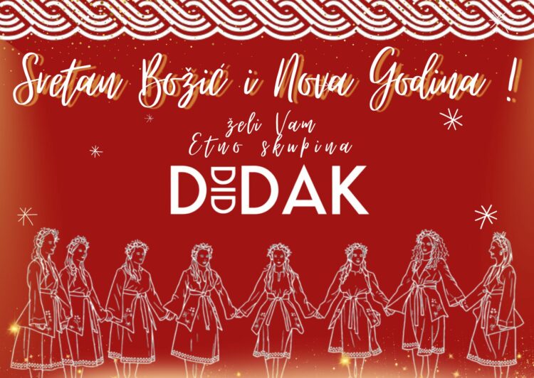 Božićna čestitka Etno skupine DIDAK