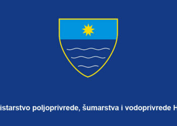 MPŠiV: Odluka o odobravanju isplate županijskih novčanih potpora za klijente koji su ispunili uvjete za dodjelu novčanih potpora