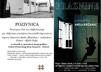 Obilježavanje 30. obljetnice razmjene hrvatskih logoraša u Potocima