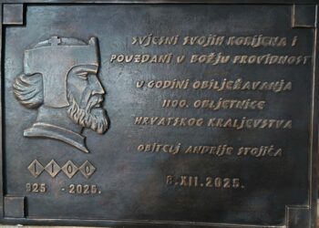 Ovogodišnji „Božićni susret s Maticom u Brotnju“ u znaku obilježavanja 1100. obljetnice Hrvatskog Kraljevstva