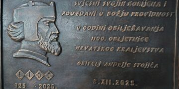 Ovogodišnji „Božićni susret s Maticom u Brotnju“ u znaku obilježavanja 1100. obljetnice Hrvatskog Kraljevstva