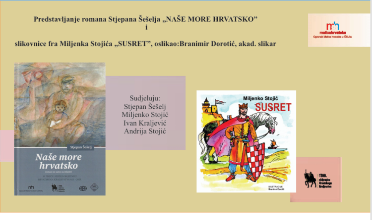 Predstavljanje romana Naše more hrvatsko i slikovnice Susret u sklopu “Božićnog susreta s Maticom u Brotnju”