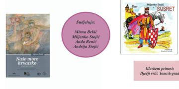 OMH Čitluk poziva na Božićno druženje s Maticom “Prvom hrvatskom kralju”