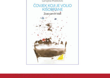 Predstavljanje romana “Čovjek koji je volio kišobrane” u sklopu manifestacije Božićni susret s Maticom u Brotnju