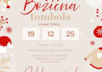 Frama Čerin: Božićna humanitarna tombola u petak 19. prosinca
