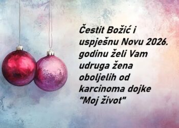 Božićna čestitka Udruge Moj život