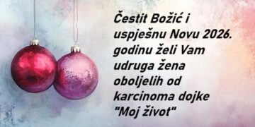 Božićna čestitka Udruge Moj život