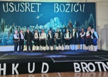 Održan devetnaesti adventski koncert HKUD Brotnjo