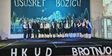 Održan devetnaesti adventski koncert HKUD Brotnjo