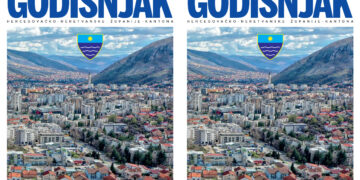 Objavljen prvi broj godišnjaka Hercegovačko-neretvanske županije