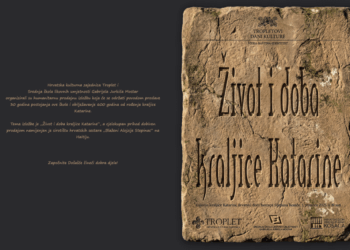 Humanitarna prodajna izložba radova profesora i učenika Srednje škole likovnih umjetnosti Gabrijela Jurkića