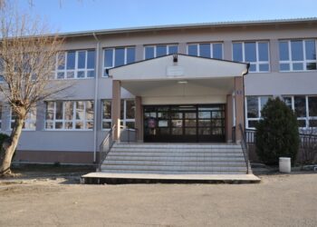 OŠ fra Didaka Buntića: Obavijest o sistematskim pregledima za učenike trećih i petih razreda