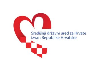 Odluka o dodjeli financijske potpore za posebne potrebe i projekte od interesa za Hrvate izvan Republike Hrvatske