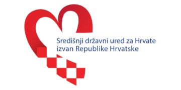 Odluka o dodjeli financijske potpore za posebne potrebe i projekte od interesa za Hrvate izvan Republike Hrvatske
