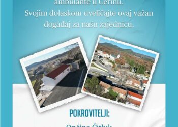 Najava: Svečano otvaranje Područne ambulante u Čerinu