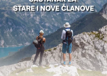 HPD Brotnjo: Prvi sastanak društva u 2026. godini