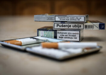 Poskupljuju cigarete u BiH