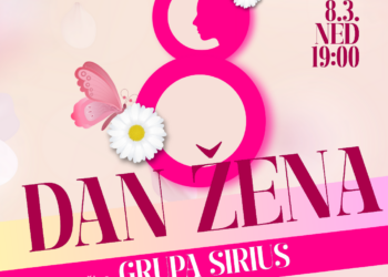 Proslavite Dan žena u jedinstvenom ambijentu Hotela Brotnjo!