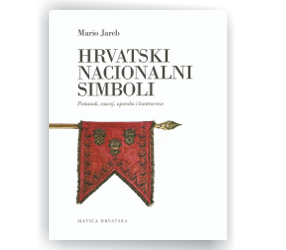 Najava: Predstavljanje knjige “Hrvatski nacionalni simboli”
