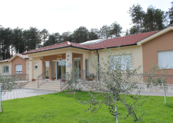 Edukacijsko-rehabilitacijski centar Sveti Josip Radnik: Sveta misa povodom blagdana zaštitnika Ustanove