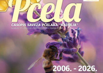Savez pčelara Kadulja: Iz tiska izašao novi broj časopisa “Pčela”