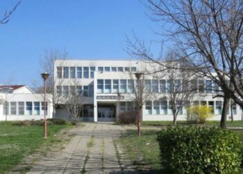 DZ Čitluk: Obavijest o redovnom cijepljenju učenika Osnovne škole Bijakovići, rođenih 2012. godine